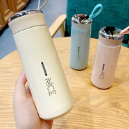 收米（ShouMi）水杯女高顏值玻璃杯夏季便宜專用簡約潮流清新網(wǎng)紅杯子圓形韓版 白色奈斯杯 400ml