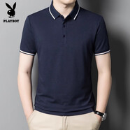 花花公子（PLAYBOY ESTABLISHED 1953）花花公子翻領(lǐng)POLO衫男2025新款輕奢商務(wù)休閑男士短袖T恤夏季薄款 hs-322寶藍(lán) 均碼 m