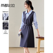 尚都比拉學(xué)院風(fēng)連衣裙女新春假兩件襯衫領(lǐng)寬松長(cháng)袖直筒裙子 深灰配條紋 S 