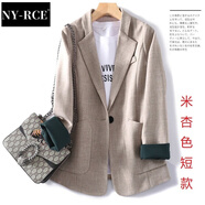 NY-RCE韓國(guó)網(wǎng)紅小西裝外套女新款春秋季韓版百搭寬松休閑西服上衣套裝 米杏色（款） 常規(guī) M (99-109斤)
