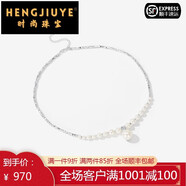 恒久葉mbox碎銀子正圓施家珍珠項(xiàng)鏈女2025新款強(qiáng)光鎖骨鏈氣質(zhì)感 碎銀子項(xiàng)鏈