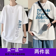 WEIJUE【買(mǎi)一送一 包郵】美式短袖t恤男士夏季2025五分體恤上衣服男裝 T2589白色+T2683白色 S