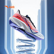 安踏兒童運動(dòng)鞋馬赫5男大童氮科技高彈專(zhuān)業(yè)跑步鞋中考體測鞋D 安踏白/熒光亮深紅/黑 39