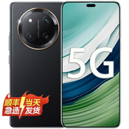 Hi nova 華為智選手機 X60 Pro衛星上網(wǎng) 新品5G手機 Mate60 Pro外觀(guān) 66W快充 一億像素超清AI影像 典雅黑 8+128GB