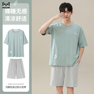 貓人睡衣男夏季冰絲短袖短褲男士新款休閑大碼可外穿涼感家居服套裝 【涼感冰絲】顏色八 3XL 【建議160-180斤】