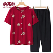 俞兆林中老年女裝媽媽裝薄款套裝女短袖開衫奶奶裝夏裝衣服新款 酒紅色上衣+黑色長褲 3XL (建議120-135斤)
