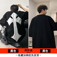 克羅心官方艦旗歐美高街潮牌t恤男款320g重磅美式復(fù)古十字架短袖overs店 黑色+純黑T恤兩件裝 黑色+純黑T M