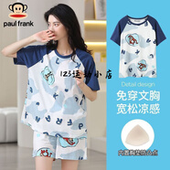 大嘴猴（paul frank）涼感睡衣女夏季純棉圓領(lǐng)短袖印花大碼寬松休閑家居服居家服 2R33W-XD藍色 帶胸墊 XL