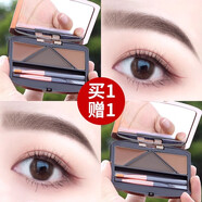 卡姿蘭（Carslan）眉粉女染眉膏不易脫色持妝久自然非眉筆三合一專柜正品 02月暈如煙【贈(zèng)手持鏡】