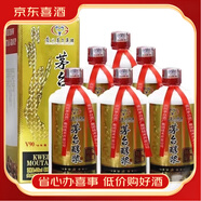 貴州茅臺(tái)集團(tuán) 醬香型白酒 【喜酒】 53度 500mL 6瓶 茅臺(tái)醇漿V90