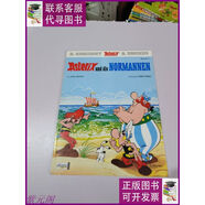 AsteriX und bei normannen 看圖二手書