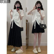 歐絲婕（OUSIJIE）大碼女裝夏季圓領(lǐng)短袖不規(guī)則T恤蛋糕裙胖mm休閑洋氣顯瘦套裝女潮 1926白色上衣+黑色長(zhǎng)裙 L 【100-120斤】