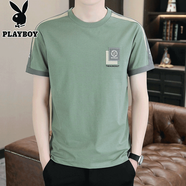 花花公子（PLAYBOY）男士短袖t恤高端潮牌休閑2025體恤高級感衣服冰絲半袖品牌上衣潮 10646/T862綠色 M