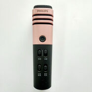 Philips原裝hilips/飛利浦 DLK38001全民K歌麥克風(fēng)帶聲卡錄音專用話筒 顏色隨機
