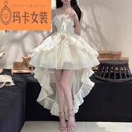 NJTD2024拖尾前短后長(cháng)生日公主月光裙蝴蝶結立體玫瑰花吊帶連衣裙 白杏 S