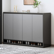 賽初 鞋柜簡(jiǎn)易家用多層收納客廳門(mén)口玄關(guān)柜小戶(hù)型儲物鞋柜架子 【四門(mén)帶格】天空灰120*32*100cm