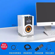 索愛(ài)Q22無(wú)線(xiàn)藍牙音箱大功率低音炮唱歌廣場(chǎng)舞小型電腦K歌音響 時(shí)尚白無(wú)線(xiàn)耳麥原裝遙控器充電線(xiàn)