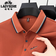 老爺車有口袋純棉夏季短袖t恤男士翻領(lǐng)刺繡polo.衫爸爸大碼薄款體恤上衣 短衣袖橙色【901有口袋】 XL 52適合135-155斤