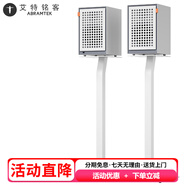 艾特銘客T500 金屬有源5.25英寸音響HIFI發(fā)燒級家用客廳藍牙音響電視電腦多媒體音箱 T500+ST400【全金屬支架】