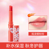 美寶蓮（MAYBELLINE）唇膏寶蓓愛炫彩潤唇膏護(hù)唇膏女生禮物適合送禮 搖滾櫻粉控 【1支】
