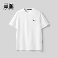 HLA海瀾之家旗下黑鯨字母印花短袖T恤男2025年夏季圓領(lǐng)短t男一款四色