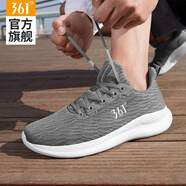 361°男鞋運(yùn)動(dòng)鞋男2025夏季新款網(wǎng)面透氣超輕跑步鞋子男減震軟底休閑鞋 【透氣】宇宙灰/361度白 44