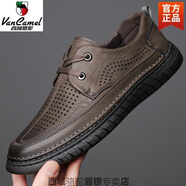 西域駱駝皮鞋男春秋休閑鞋真皮男士皮鞋軟牛皮透氣商務(wù)男鞋豆豆鞋子男 816卡其鏤空 涼鞋-駱駝官方品牌 40
