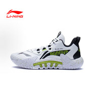 李寧（LI-NING）反伍2.5low?實(shí)戰籃球鞋男鞋低幫球鞋減震防滑鞋子運動(dòng)鞋ABFS001 ABFS001-4標準白/黑色 42