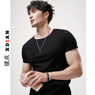 續(xù)點(diǎn) 短袖t恤男圓領(lǐng)夏修身健身緊身運(yùn)動(dòng)韓版休閑棉質(zhì)純色打底彈力汗衫 黑色圓領(lǐng) XL 碼128-138斤左右修身版型