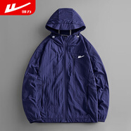 回力皮膚衣輕薄外套男夏季時(shí)尚寬松連帽休閑透氣長(cháng)袖輕薄夾克 LG-諾塔斯-F1909-深藍 L （建議100-120斤）