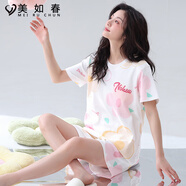 美如春冰絲莫代爾睡衣涼感夏季薄款短袖少女士可愛卡通夏天可外穿家居服 mrc88126 XL 女158-172cm,115-130斤