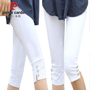 皮爾卡丹夏季胖MM加大碼高腰女褲白色七分褲女夏顯瘦休閑七分打底褲中褲女 白色七分3?？?M 適合98-108斤