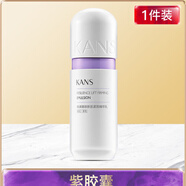 韓束（KanS）乳液抗皺緊致面霜補(bǔ)水保濕 乳100ml