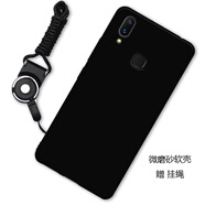漢牌 適用vivo Z3手機(jī)殼Z3i保護(hù)套 防摔男女情侶卡通個(gè)性磨砂全包邊軟殼 純黑 vivo Z3/Z3i通用