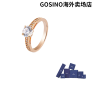 施華洛世奇（SWAROVSKI）施華洛世奇 Attract Round Ring 鑲嵌 施華洛世奇元素 戒指 女款  玫瑰金色 50 品牌原盒