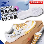 MIZUNO美津濃乒乓球鞋男款女專業(yè)運動鞋防滑減震牛筋底球鞋WAVE MEDAL 5 81GA231512 白黑金Medal 7 36 (225mm)