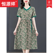 恒源祥（HYX）洋氣媽媽冰絲連衣裙女2025夏季新款印花大擺裙遮肚顯瘦過(guò)膝中長(cháng)裙 品牌圖片色【好品質(zhì)不起球】 M 建議80-90斤