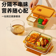 COOKSS耐熱玻璃飯盒學(xué)生上班族保鮮飯盒大容量分格飯盒微波爐便當(dāng)盒餐