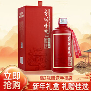 茅臺（MOUTAI）茅臺集團 貴州特曲 飛天祥云圖 醬香型白酒 53度 500ml*1瓶