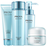 珀萊雅（PROYA）化妝品泊柏珀萊雅水漾肌密套裝保濕補水柔膚水護膚七夕禮物 潔面+水+乳+保濕霜50g