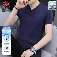 國際米瀾高端品牌短袖t恤男V領(lǐng)2025夏季韓版修身純棉雞心領(lǐng)半袖冰絲體恤衫 5201藏青 M 推薦【85-100斤】