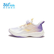 361°【閃羚8.0】童鞋男童跳繩鞋2025年夏季新款旋鈕扣運動(dòng)跑步鞋 361度白/杏露黃色 38