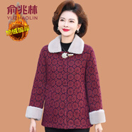 俞兆林（YUZHAOLIN）媽媽冬裝短款毛呢外套洋氣小個子中老年女裝秋冬呢子大衣加絨加厚 88-37-暗紅色 XL (參考90-105斤)