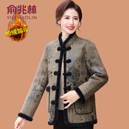 俞兆林（YUZHAOLIN）中老年女冬裝中國風(fēng)復(fù)古棉衣新款媽媽裝加絨加厚盤扣立領(lǐng)棉襖外套 卡其色 XL (參考90-105斤)