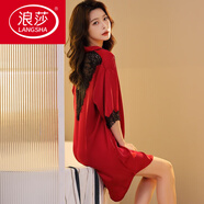 浪莎（LangSha）真絲睡裙女士春秋季襯衫式氣質(zhì)睡衣薄款大尺碼緞面睡袍家居服 9666#玫瑰紅 【后背鏤空蕾絲】 L 【建議90-160斤】