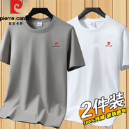 皮爾卡丹（PIERRE CARDIN）【2件裝】純棉短袖t恤男寬松圓領(lǐng)全棉純色半袖體恤上衣服男裝夏裝 卡其+白色 【100%純棉】 XL 【140-150斤】