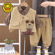 G.DUCK KIDS寶寶春裝套裝2025新款男童帥氣工裝三件套春秋季嬰兒童男孩衣服潮 卡其色 均碼 80cm建議身高70-75cm1歲內