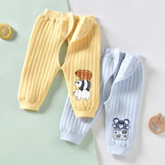 繽麗貓【2件裝】寶寶三層夾棉保暖褲嬰兒純棉開(kāi)襠秋褲兒童無(wú)骨打底褲 保暖褲【黃色+藍色】 90