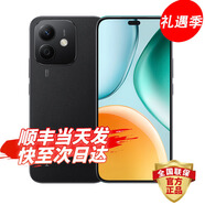 華為Nova13 選購 Play9T 2000 nits 24期【免息】 6000mAh 耐久大電池防水抗摔直屏支持5G 幻夜黑 12GB+256GB 官方標(biāo)配【店鋪延保；碎屏險(xiǎn)一年+運(yùn)費(fèi)保】