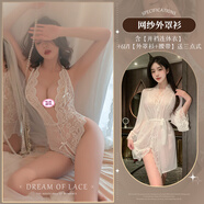 朵立娜夫妻調(diào)情睡衣情趣內(nèi)衣性感房事戰(zhàn)袍夫妻刺激高檔母犬sm羞恥大尺度 【睡袍的誘惑】白 開襠連體衣+透視睡袍+三點(diǎn)式 均碼80-120情趣內(nèi)衣服方便老公吃純欲性暗示內(nèi)衣
